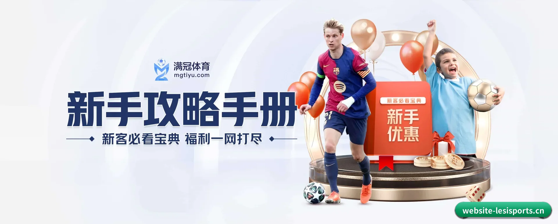 本站在做什么